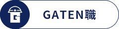 bnr_gaten_link_btn_off